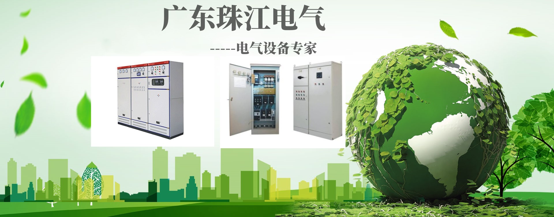 IM足球大图1